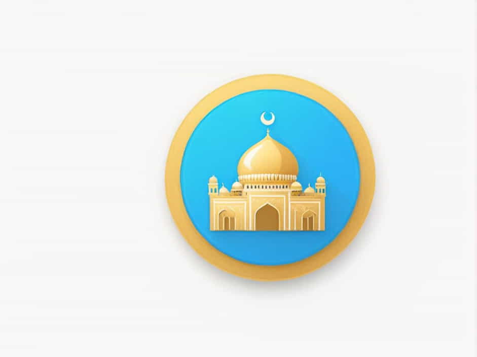 One Quality For Someone To Be Chosen To Be A Muezzin