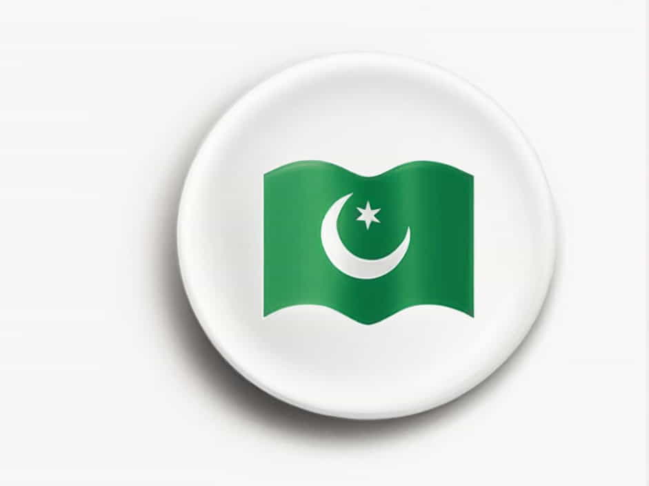 Saudi Rial To Pakistan Rupees Today
