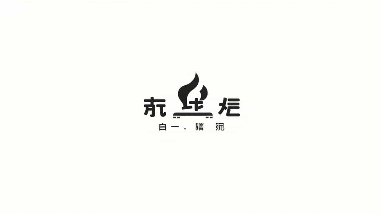 Zhejiang Lianda Forging Co Ltd